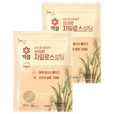 白雪甜味糖木糖醇紅糖, 1kg, 2個