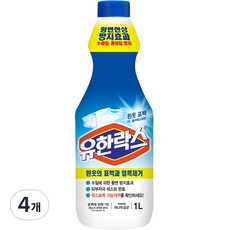 유한락스 흰옷 표백제, 4개, 1L