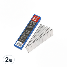 SDI 手牌 高硬度美工刀片 超大, 1520, 2組