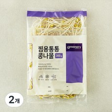 맑은물에 그리너리 찜용통통 콩나물, 300g, 2개
