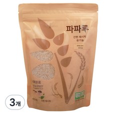 파파루 간편레시피 유기농 쌀 현미 굵은입자 후기, 3개, 400g