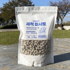 다농 세척 마사토 대립, 1개, 1.5kg 1개