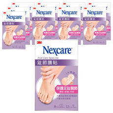 3M Nexcare 趾節護貼, 保護足趾關節, 服貼舒適, 緩和鞋的摩擦, 20片, 10盒