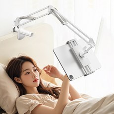 Home Planet 折疊式智慧型手機平板夾式支架, 白色, 1個, KW-BD1021
