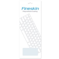 갤럭시북 플렉스2 NT930QDZ-A58AZ용 파인 키스킨 A타입, 1개