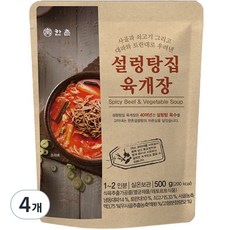 한촌 설렁탕집 육개장, 4개, 500g