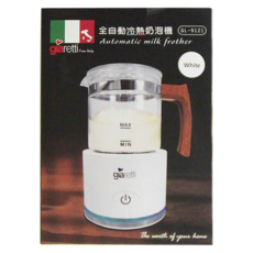 giaretti 珈樂堤 全自動冷熱奶泡機 GL-9121, 304不鏽鋼杯底, 高硼矽耐熱玻璃, 冷/熱奶泡功能, 加熱牛奶, 一鍵式開關, GL-9121-W, 白色