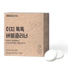 에코크리트