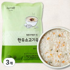 서울마님죽 한우 소고기죽 (냉장), 500g, 3개 - 한우소고기죽