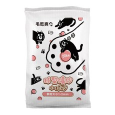 毛乾爽 球型礦砂 小球砂, 20KG大包裝 抗菌除臭 快速凝結, 20kg, 1包
