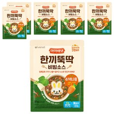 ivenet 艾唯倪 一餐簡便拌醬 4色蔬菜, 6個, 50g, 混合口味(菠菜/蕨菜/胡蘿蔔/蘿蔔)