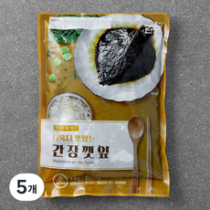 더욱더 맛있는 간장 깻잎, 1kg, 5개