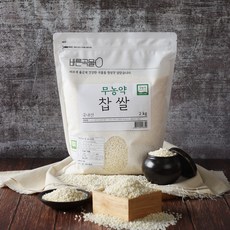 바른곡물 국산 무농약 찹쌀, 1개, 2kg