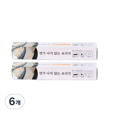 로이스 황토 종이호일, 6개