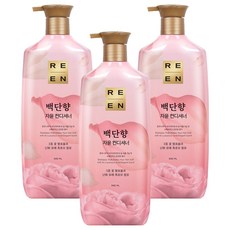 ReEn 琍艷 白檀香柔潤潤髮乳, 500ml, 3個