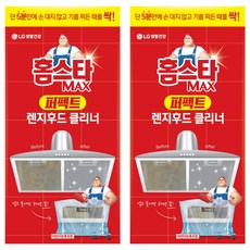 Mr.HomeStar 家事達 抽油煙機清潔劑, 2個, 450ml