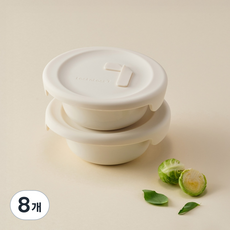 락앤락 바로한끼 도자기 밥용기 아이보리, 8개
