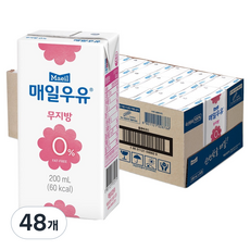Maeil Milk 每日無脂肪0%滅菌牛奶, 200ml, 48個