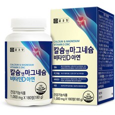 한미약품 칼슘 마그네슘 아연 비타민D, 90정, 3개