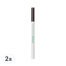 INNISFREE 妝自然眉筆, 扁平筆頭 輕鬆描繪眉型，專用眉刷 自然眉毛紋理, 5號 深咖啡色, 2支