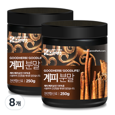 조은약초 계피가루, 250g, 8개