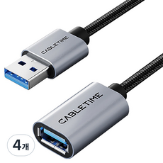 케이블타임 USB3.0 M to F 연장 케이블, 4개, 3m