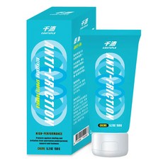 CENTUPLE 千沛 低摩擦護體霜, 150ml 軟管, 預防燒襠, 清涼乾爽, 150g, 1條