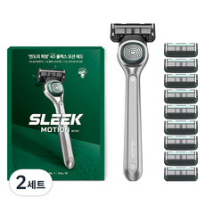슬릭 모션 면도기 세트, 2세트, 면도기 + 면도날 10p
