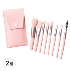 化妝刷具 迷你刷具套裝 8支,附精緻化妝刷收納包, 粉色, 2組