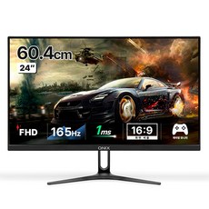 QNIX FHD REAL 165 IPS電競螢幕, 60.4cm, QX2416(完美)