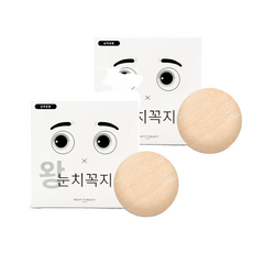 왕 눈치꼭지 니플밴드 112p, 2개 2개