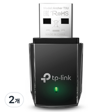 티피링크 AC1300 미니 MU MIMO USB 무선 랜카드, 2개, Archer T3U