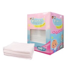 WIPE 衛寶 嬰兒紗布毛巾, 100%天然水織布, 100枚入, 適用於寶寶洗澡, 清潔舌苔, 餵奶, 100枚, 2盒