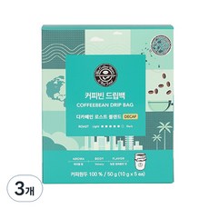 커피빈 드립백 디카페인 로스트 블렌드, 10g, 5개입, 3개