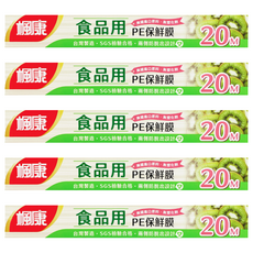 楓康 PE保鮮膜 食品用, 台灣製造 SGS檢驗合格 兩側防脫出設計 20m, 30cm, 5盒