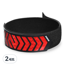 BUBO 反光帶 Ultra 系列 ULTRA-S, 紅色, 2組