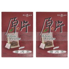天仁茗茶 原片普洱茶, 18入, 單包防潮, 2.8g, 18包, 2盒