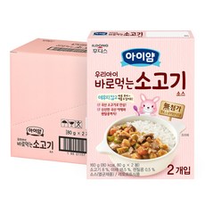아기덮밥소스-추천-상품