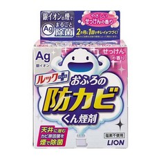 LION 獅王 銀離子衛浴防霉煙霧劑, 無死角清潔 浴室防霉抗菌 持續1~2個月, 1盒