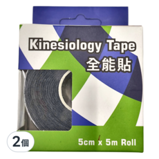 ALL-ROUNDED 全展 全能貼 運動肌貼, 5cm x 5m Roll, 2個