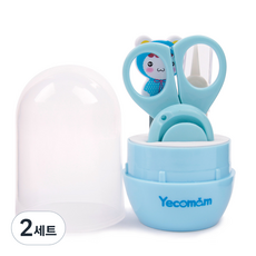 Yecomam 嬰兒指甲護理 4種組 S型, 藍色, 2組
