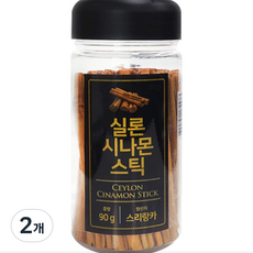 실론시나몬스틱, 90g, 2개