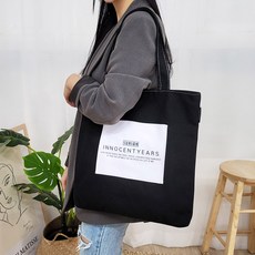 fcmm에코백