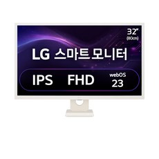 LG전자 FHD 스마트 모니터 방문설치, 80cm, 32SR50F