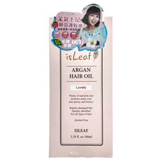 isLeaf 香氛順盈護髮油 茉氣十足, 100ml, 1瓶