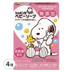 샤본다마 유아 비누, 100g, 4개