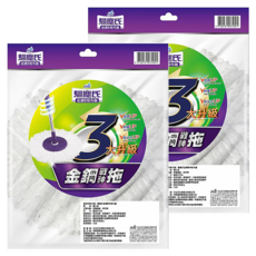 farcent 花仙子 驅塵氏 金鋼戰神拖 布盤, 2個