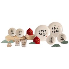 Mao's樂陶陶 日日祝福 日日美好獨享禮盒 600g, 手工貼花, 碗 + 醬油碟 + 筷子 + 湯匙, 1組