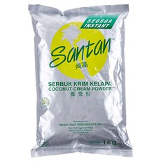 Santan 尚高 即溶椰漿粉 Coconut Cream Powder, 1kg, 1包