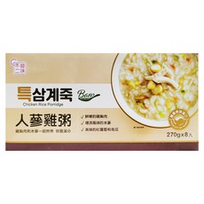 OURHOME 人蔘雞粥禮盒, 鮮嫩雞胸肉, 增添風味水蔘, 美味紅蘿蔔南瓜, 270g x 8包, 2.16kg, 1盒
